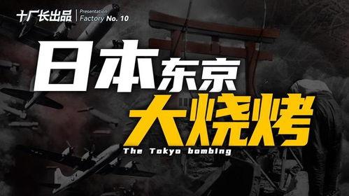 国产东京热,探索东方魅力，演绎现代风情